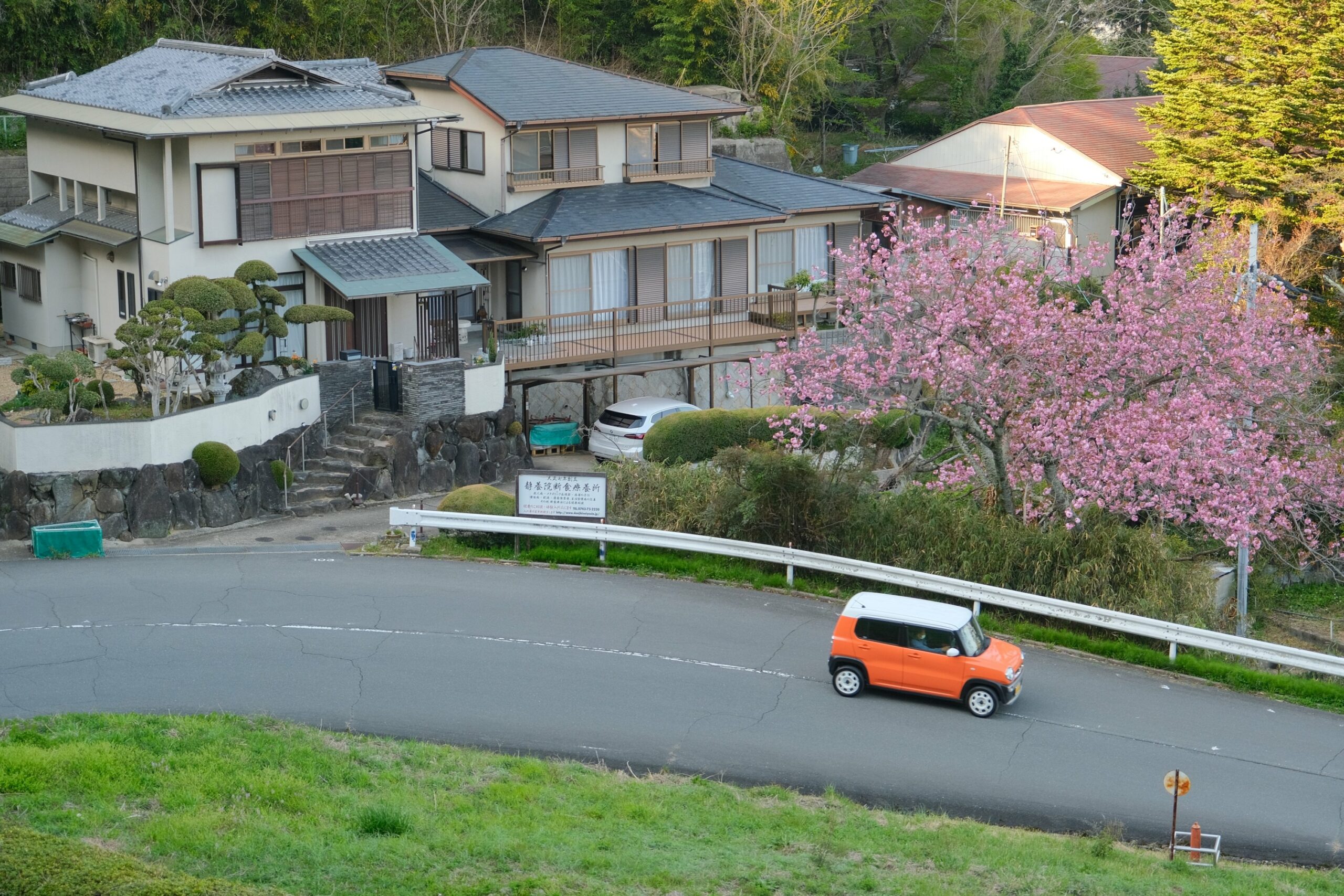 2023 04 09 14 31 img 0066