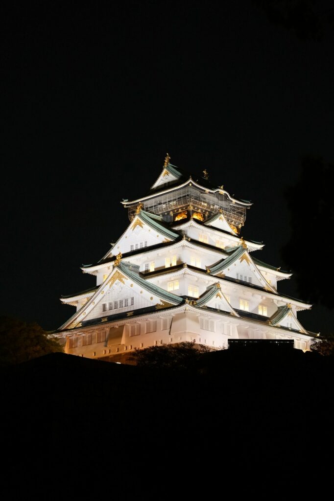 Osaka castle