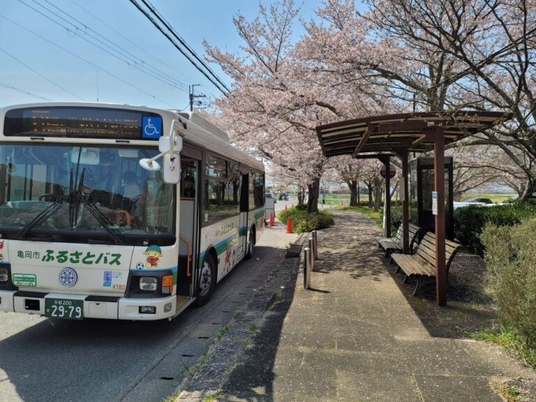 Bus stop in Kameoka