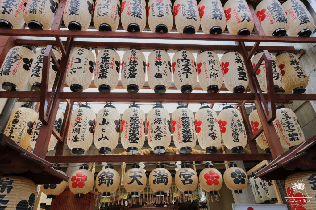 Nishiki tenmangu shrine