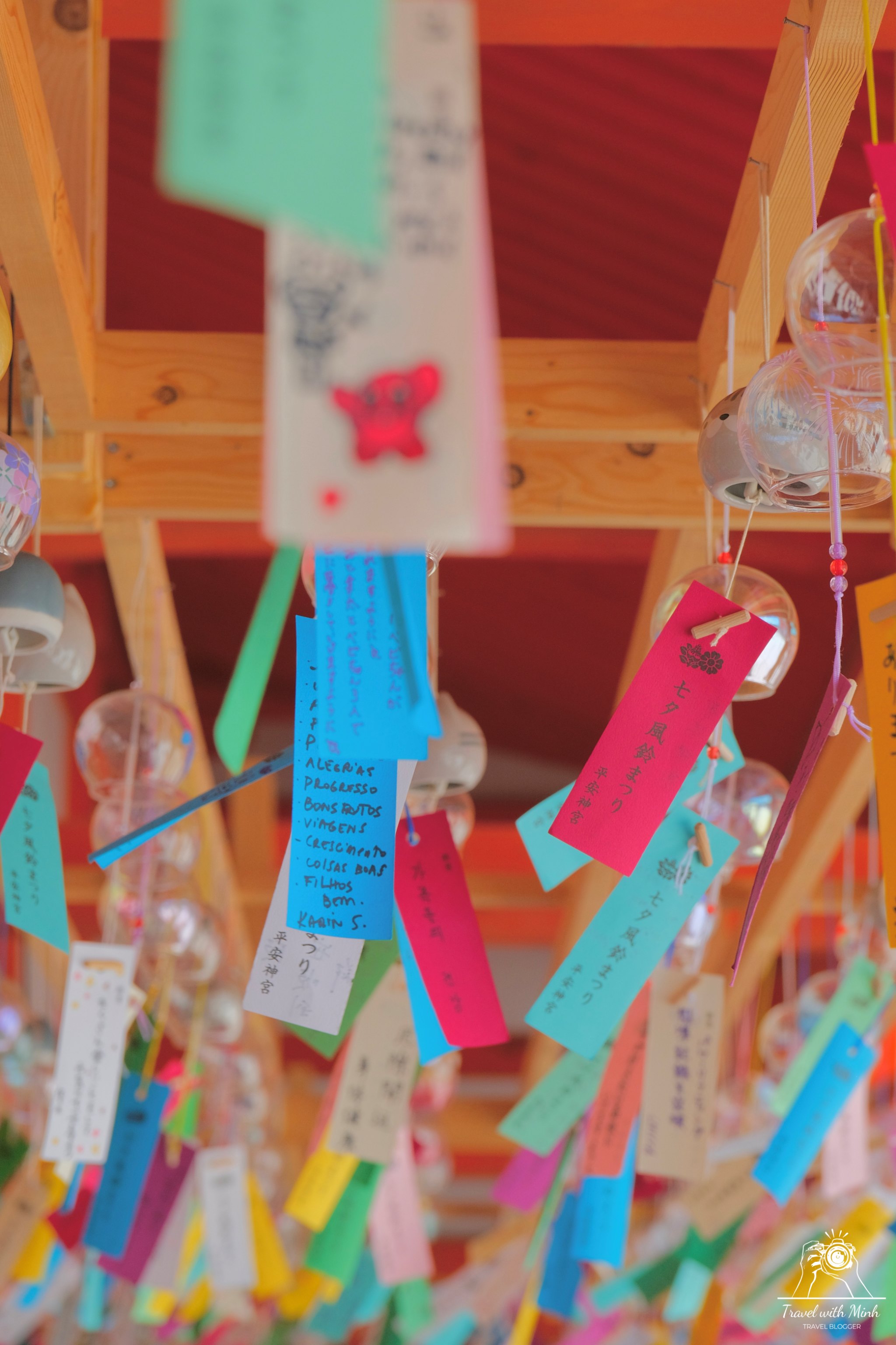 18 heian shrine kyoto furin