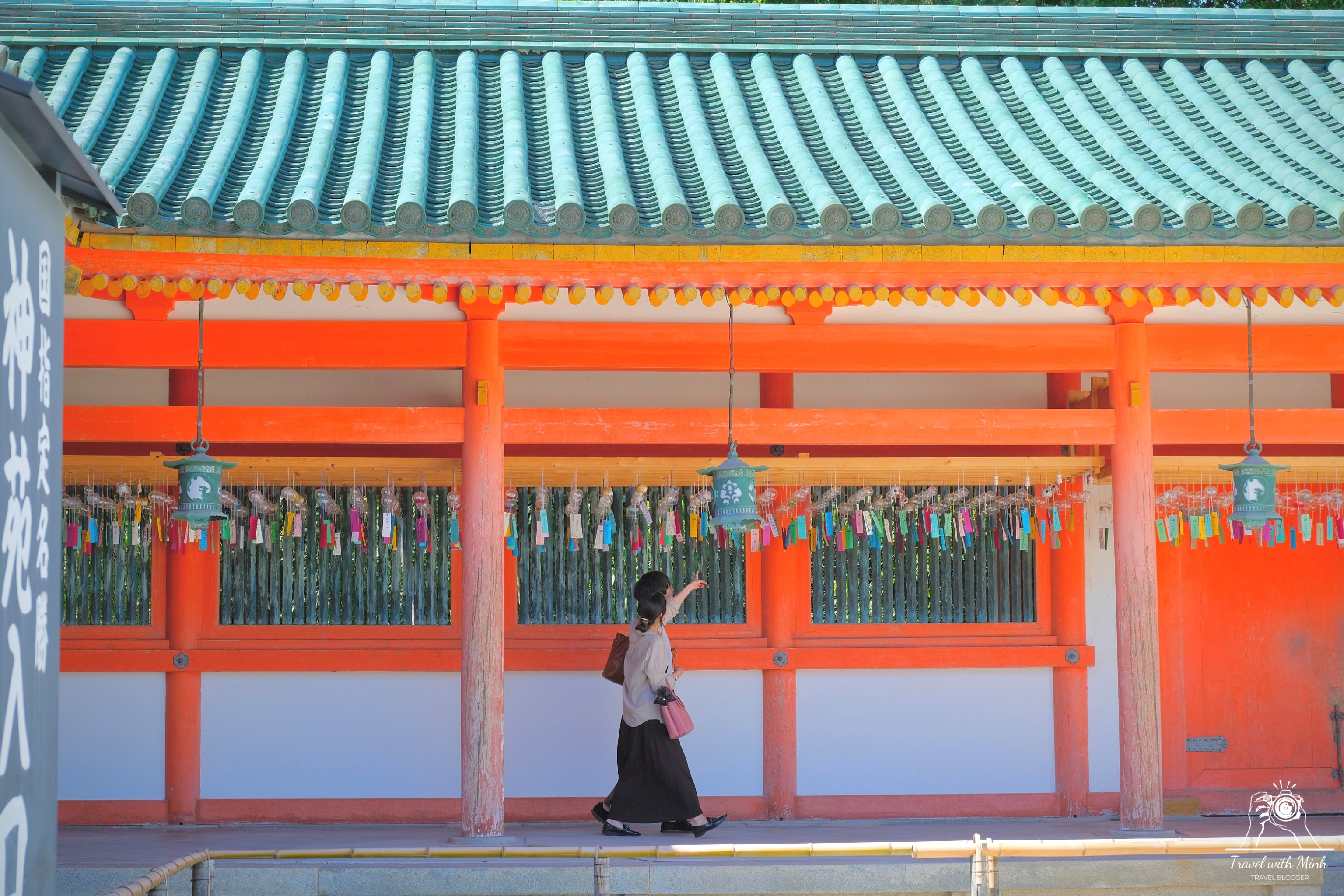 79 heian shrine kyoto