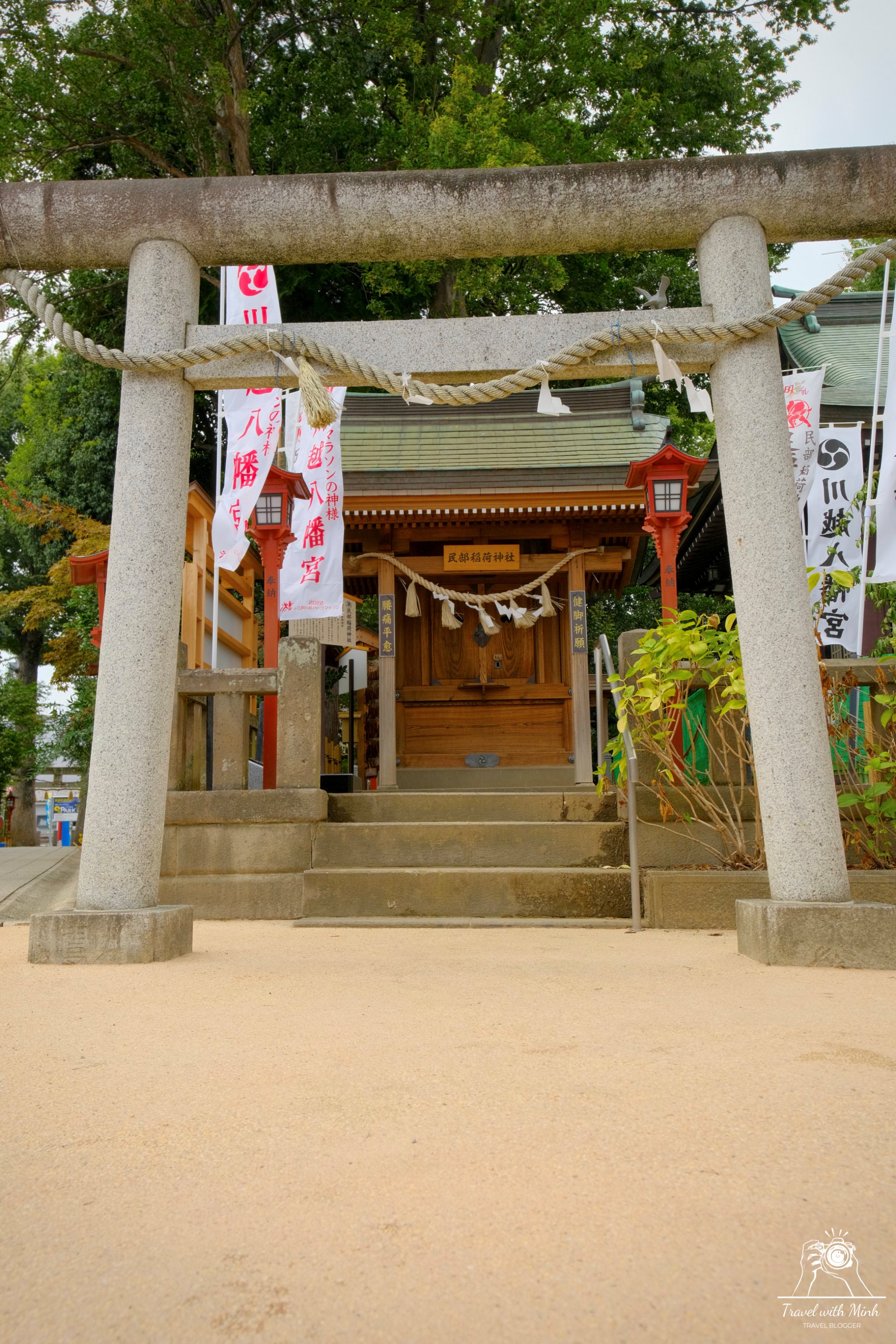 11 kawagoe hachimangu shrine