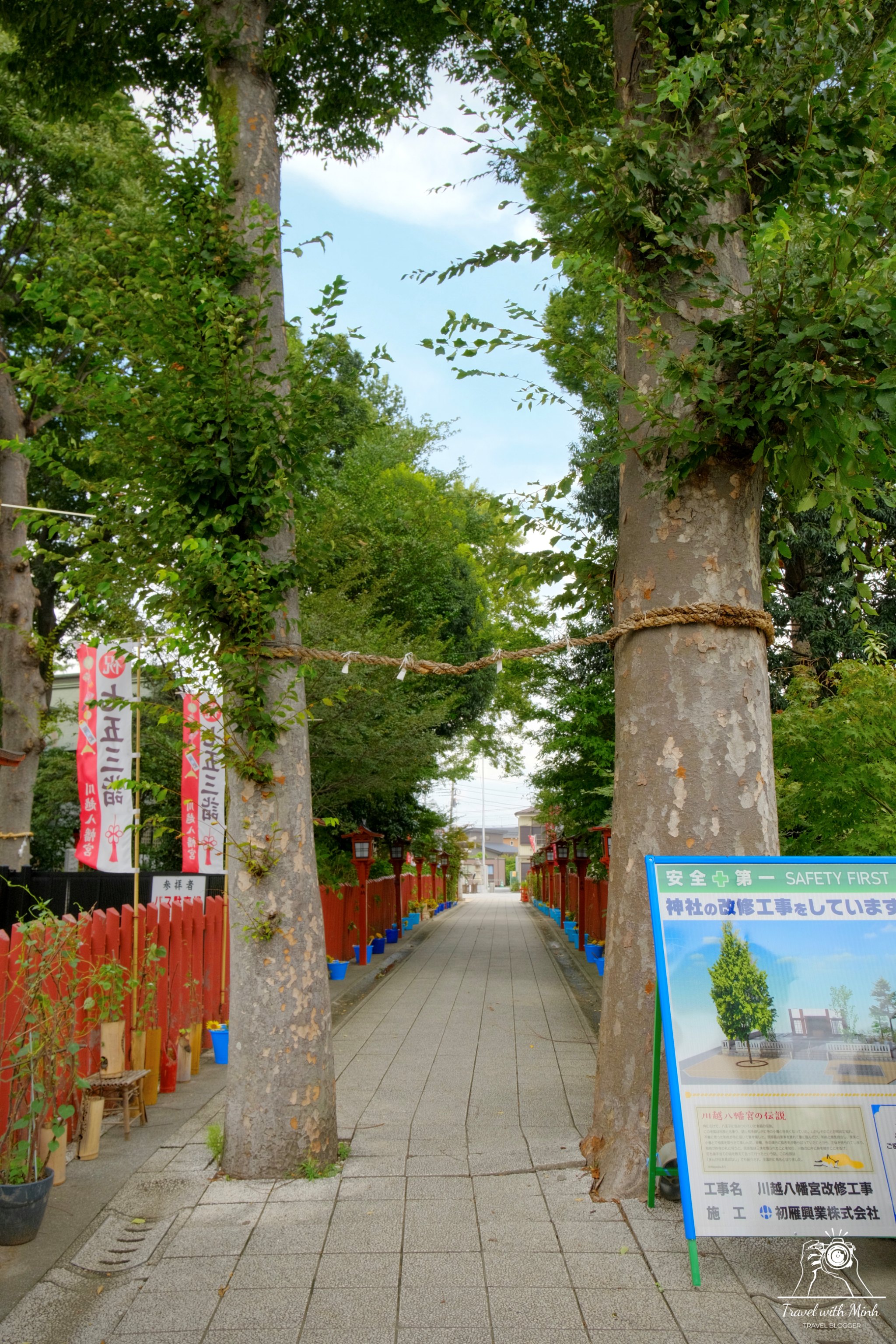 2 kawagoe hachimangu shrine
