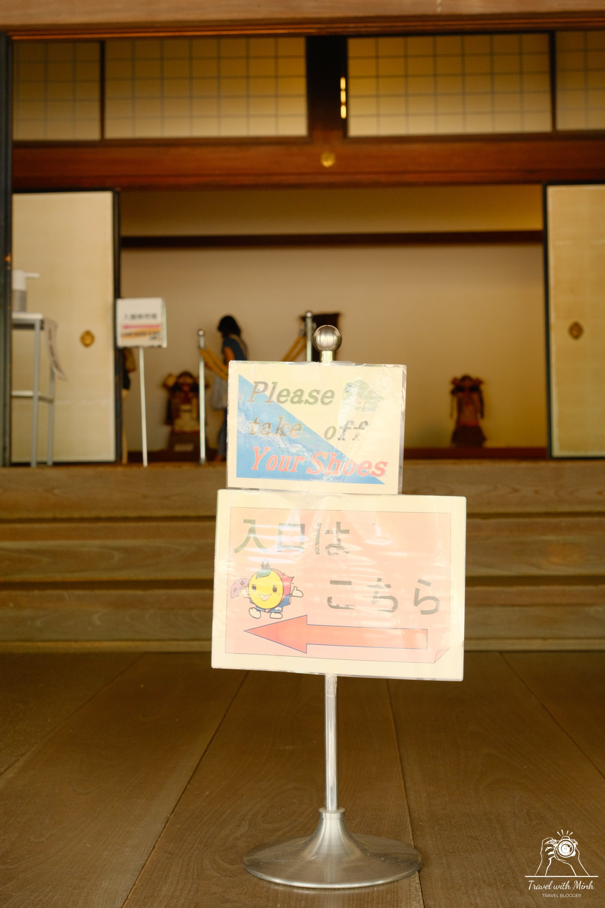 64 kawagoe castle honmaru palace