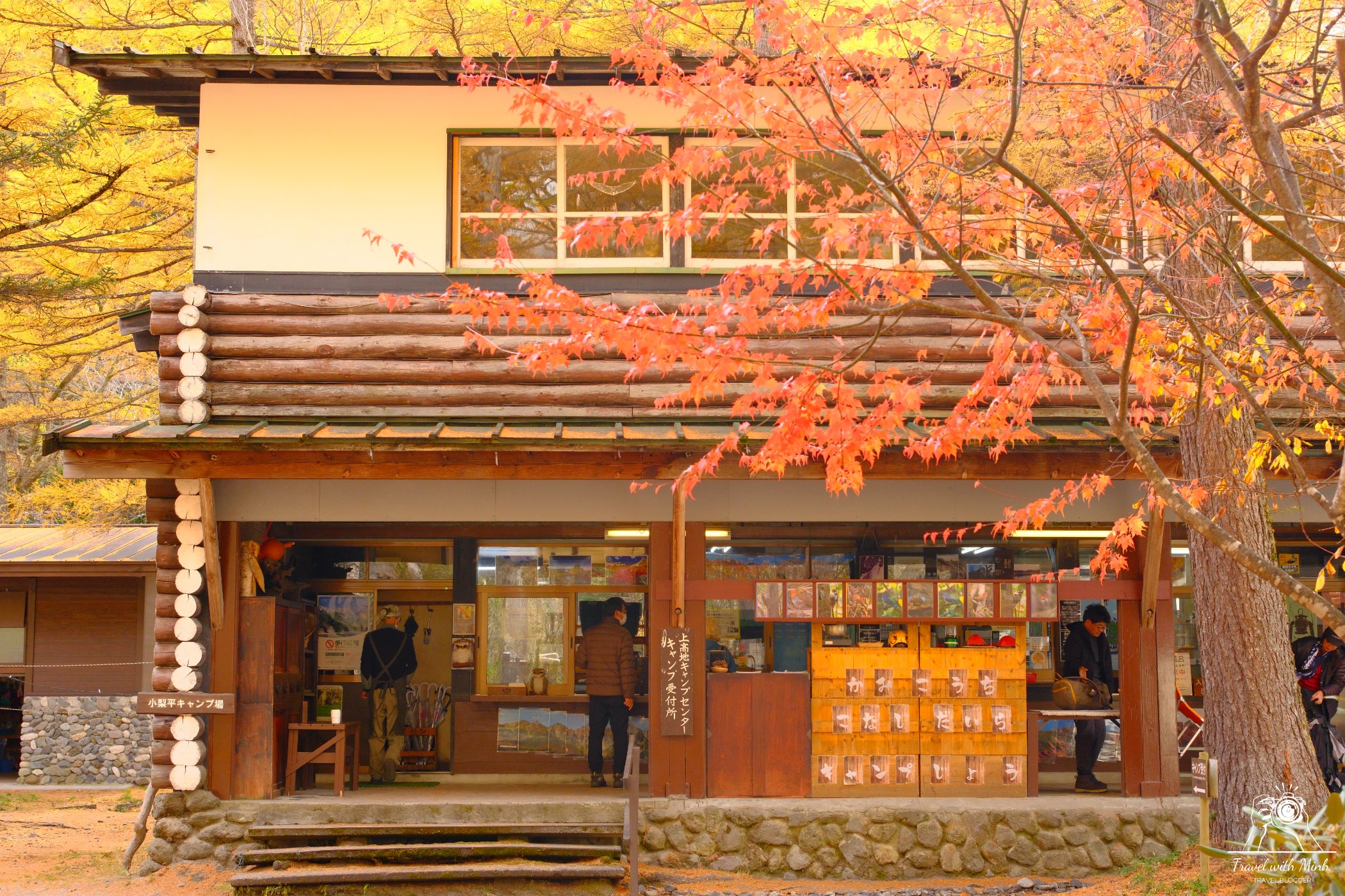 Kamikochi2023 10 29 10 24 dscf1256