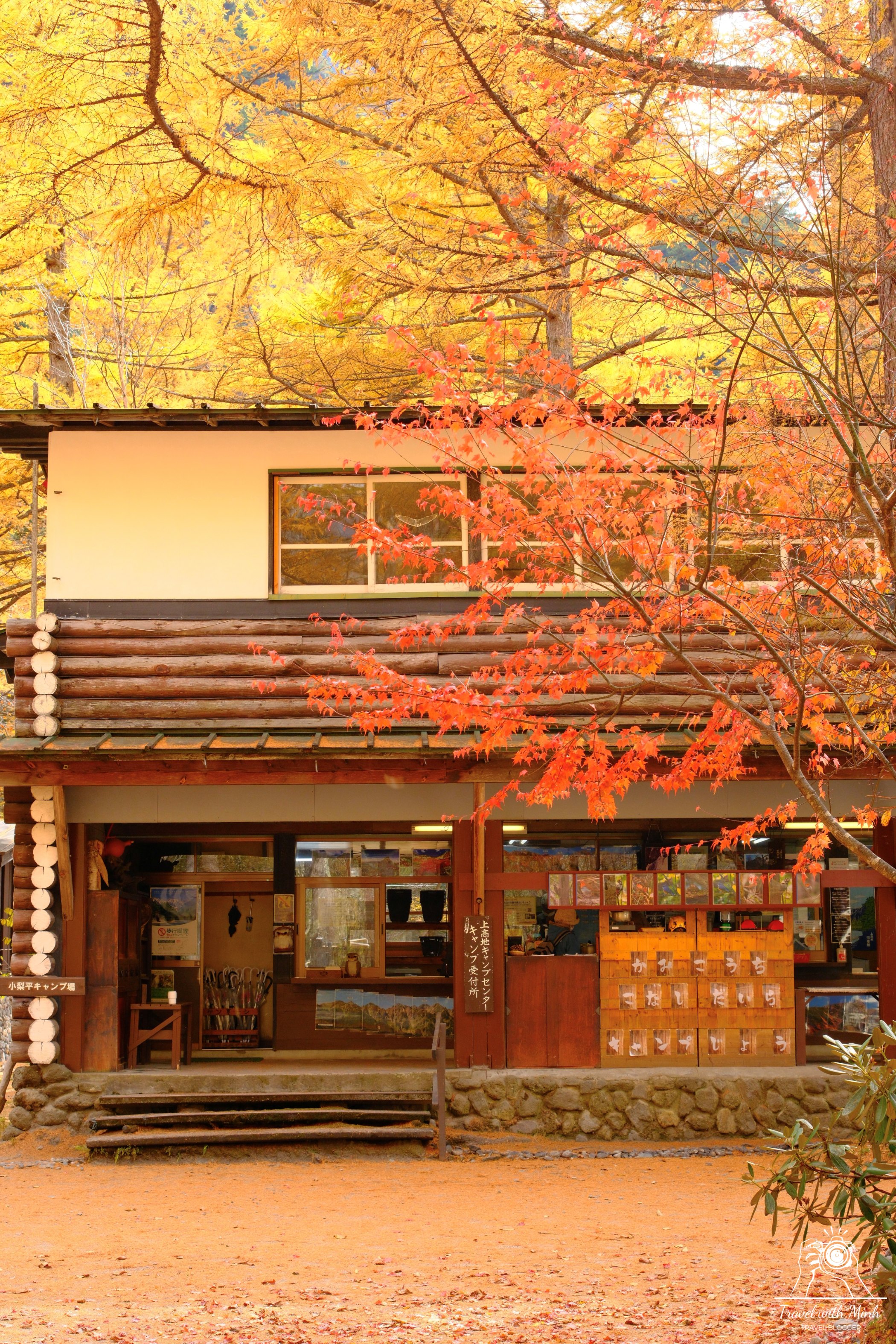 Kamikochi2023 10 29 10 24 dscf1257
