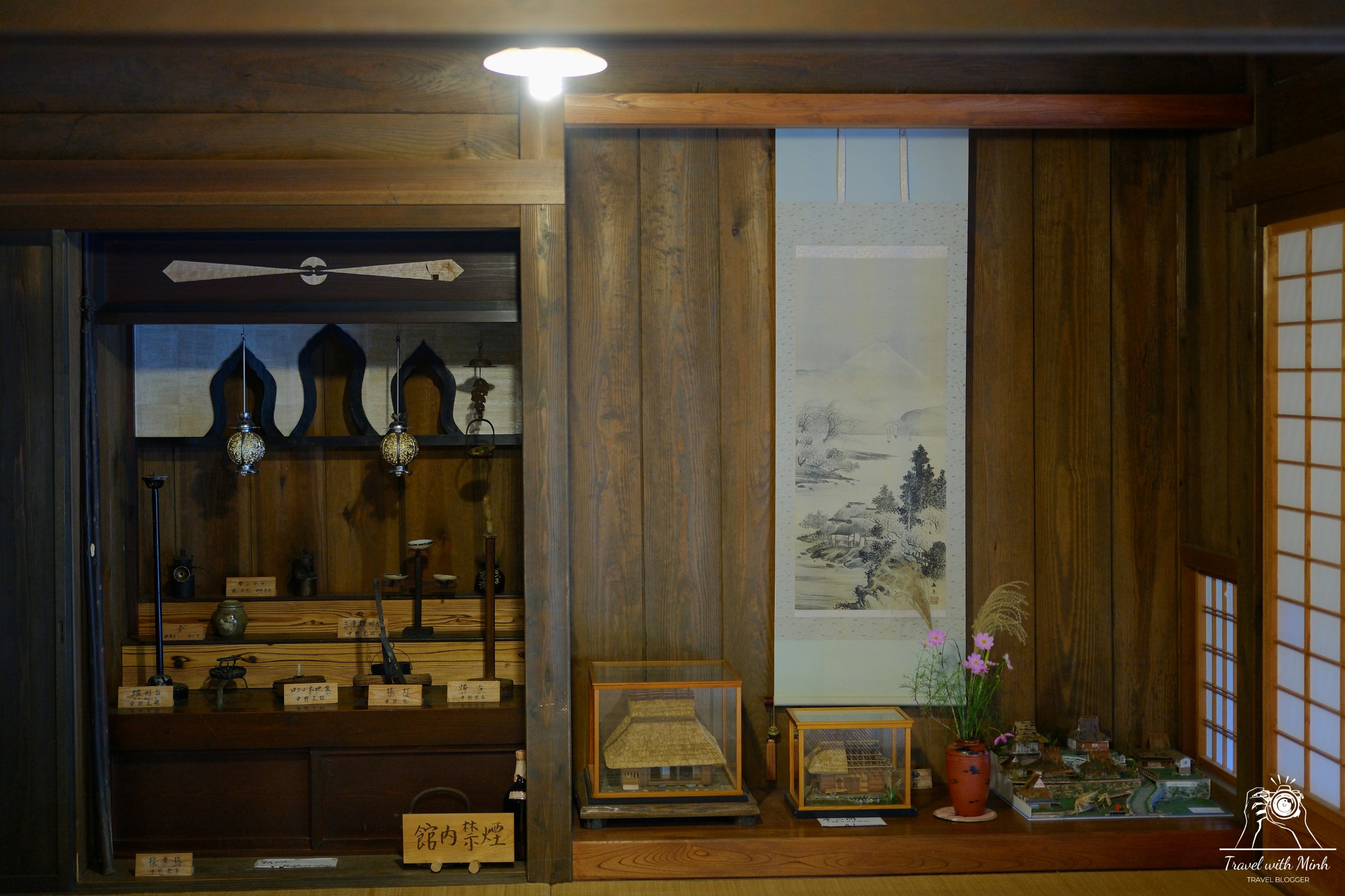 Kayabuki no sato 22 museum