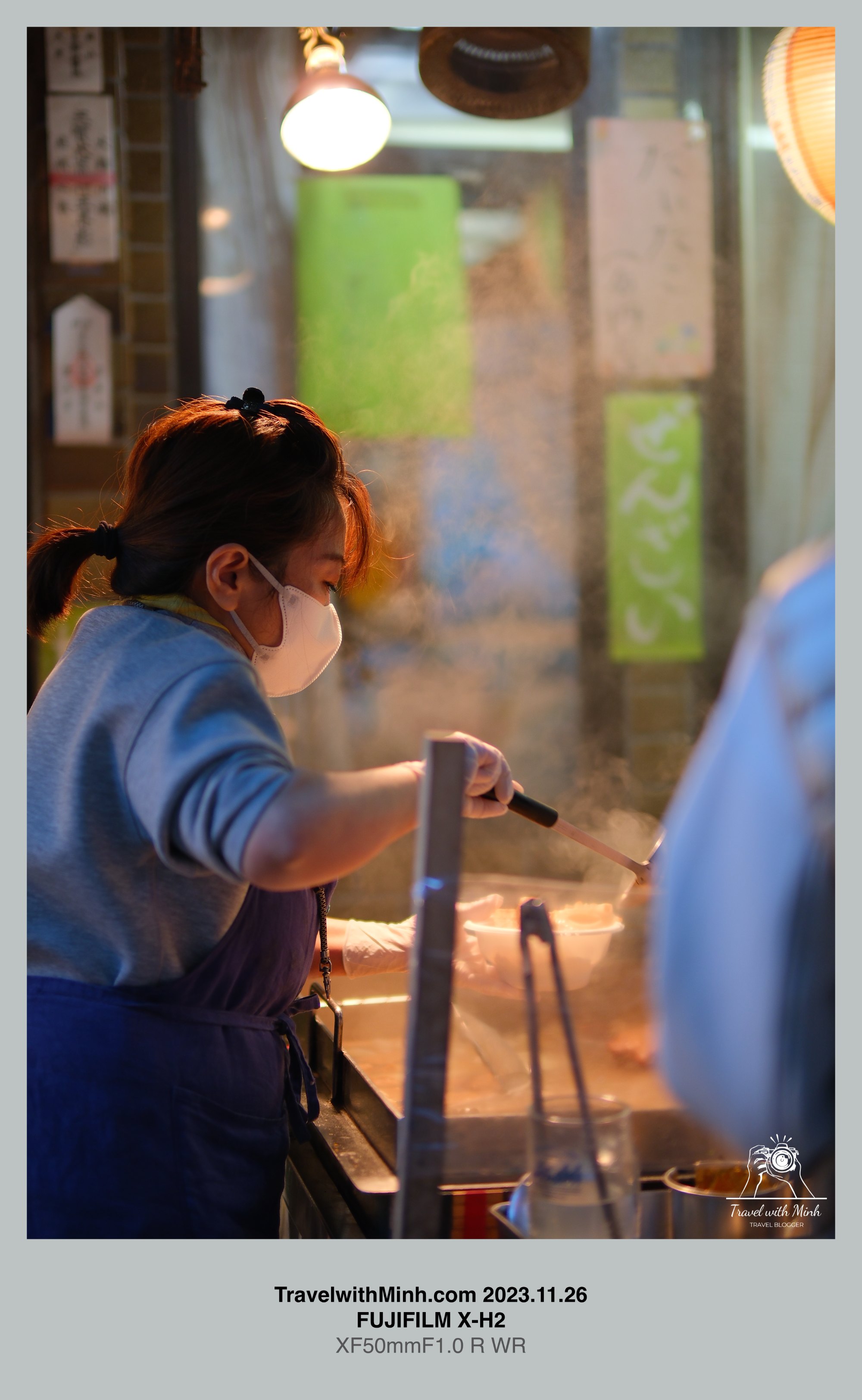 Katsuoji minoh2023 11 26 13 03 img 2783