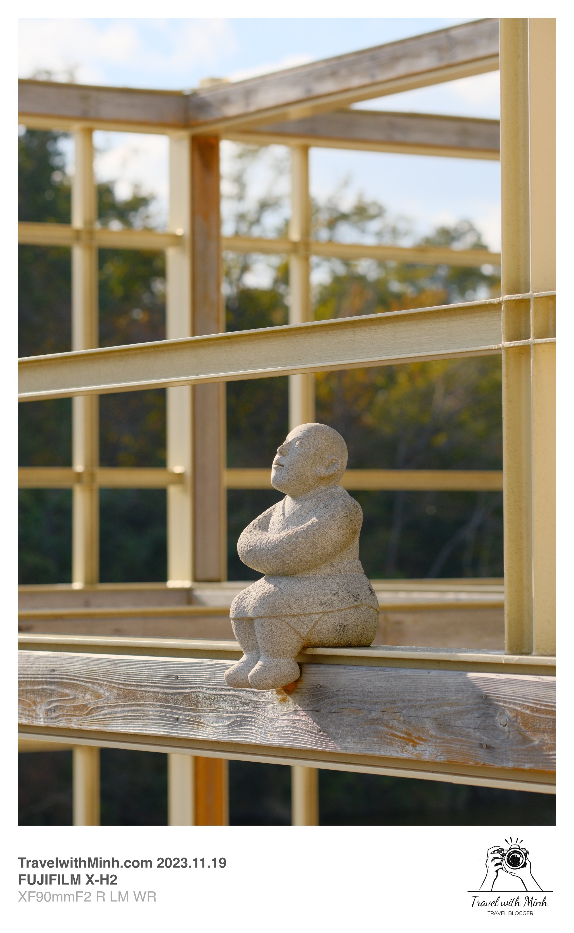 Suikeien garden kyoto2023 11 19 12 09 img 2607