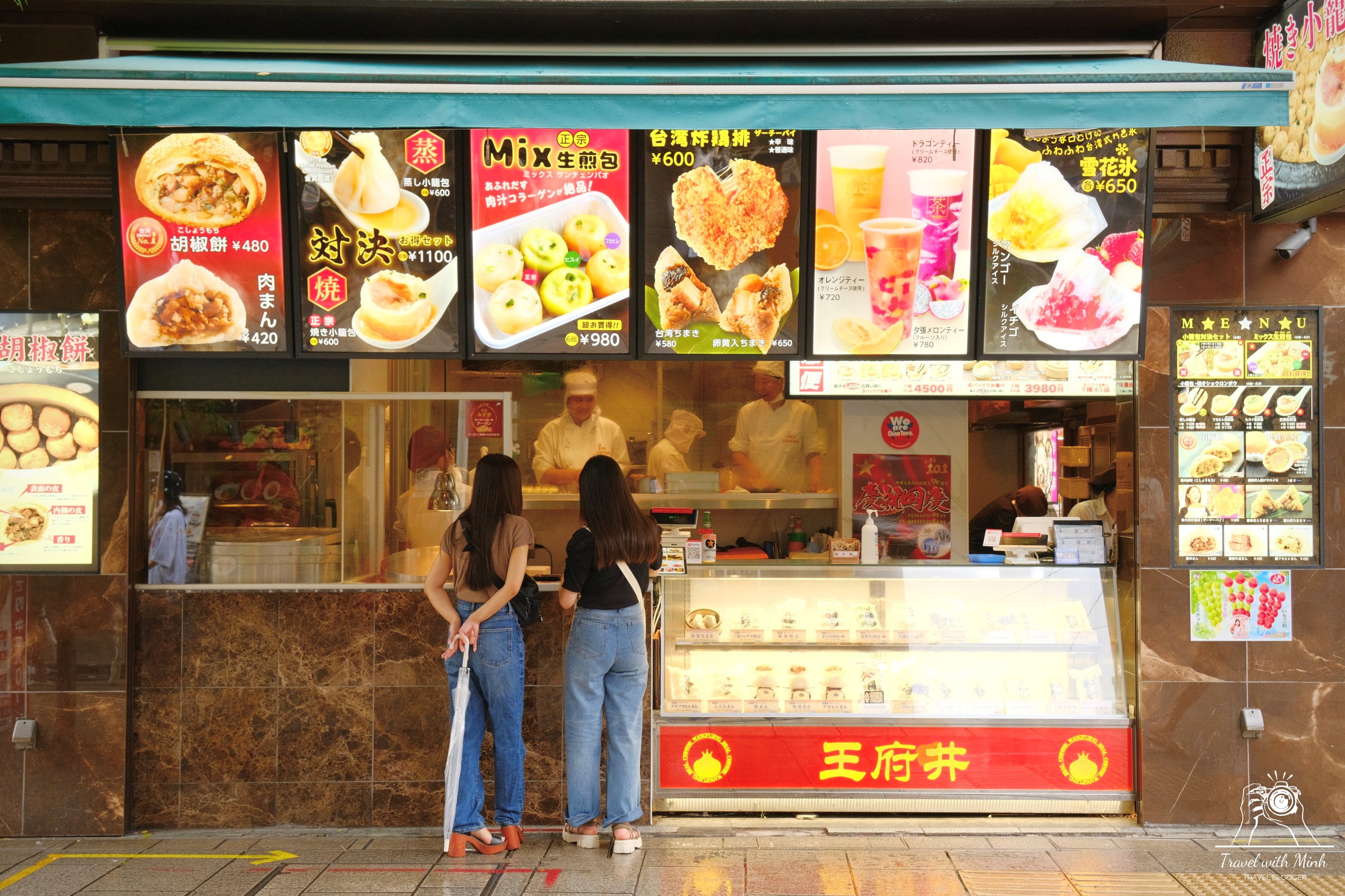 Yokohama 2023 08 14 08 26 dscf5805