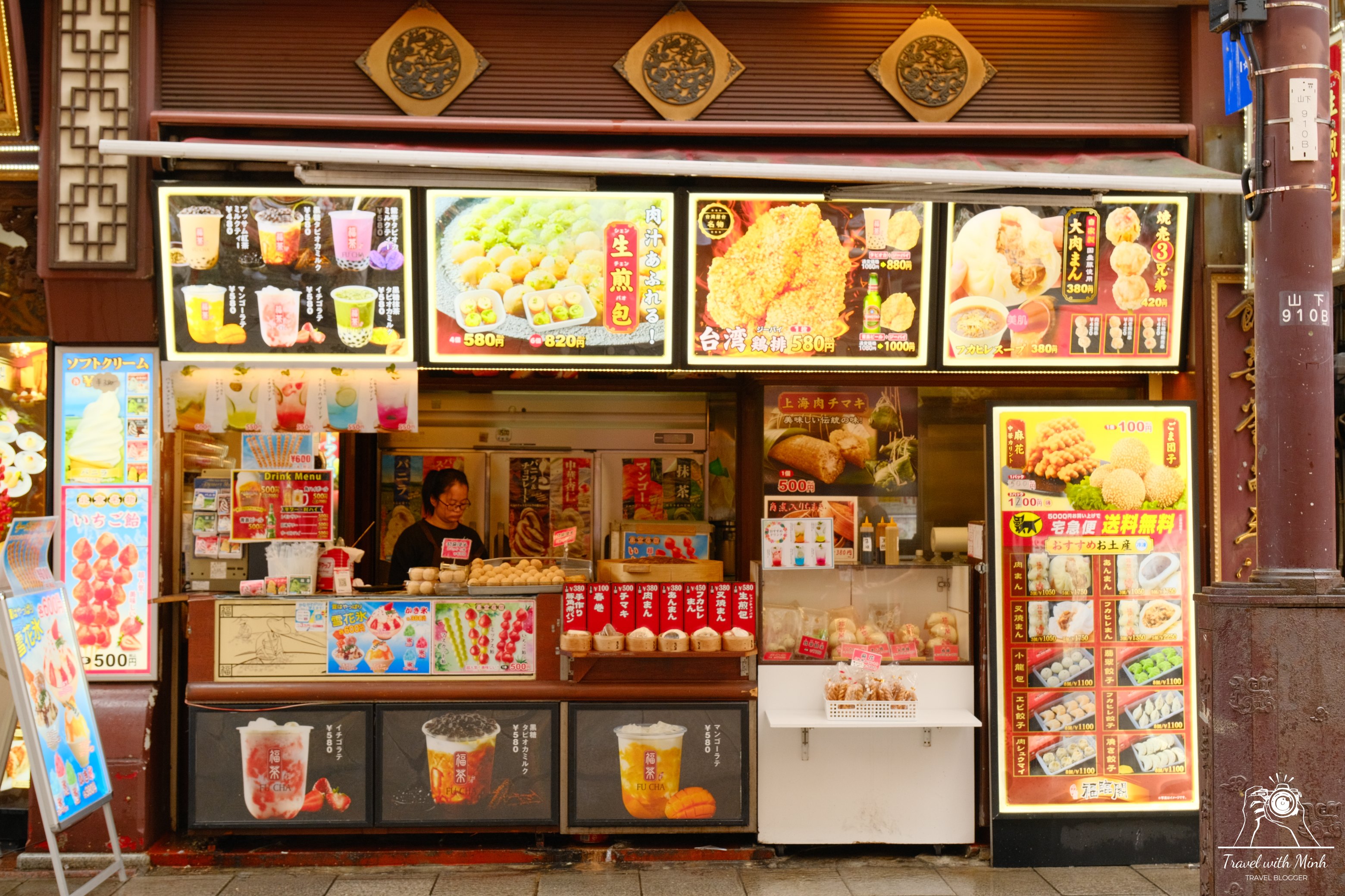 Yokohama 2023 08 14 08 28 dscf5809