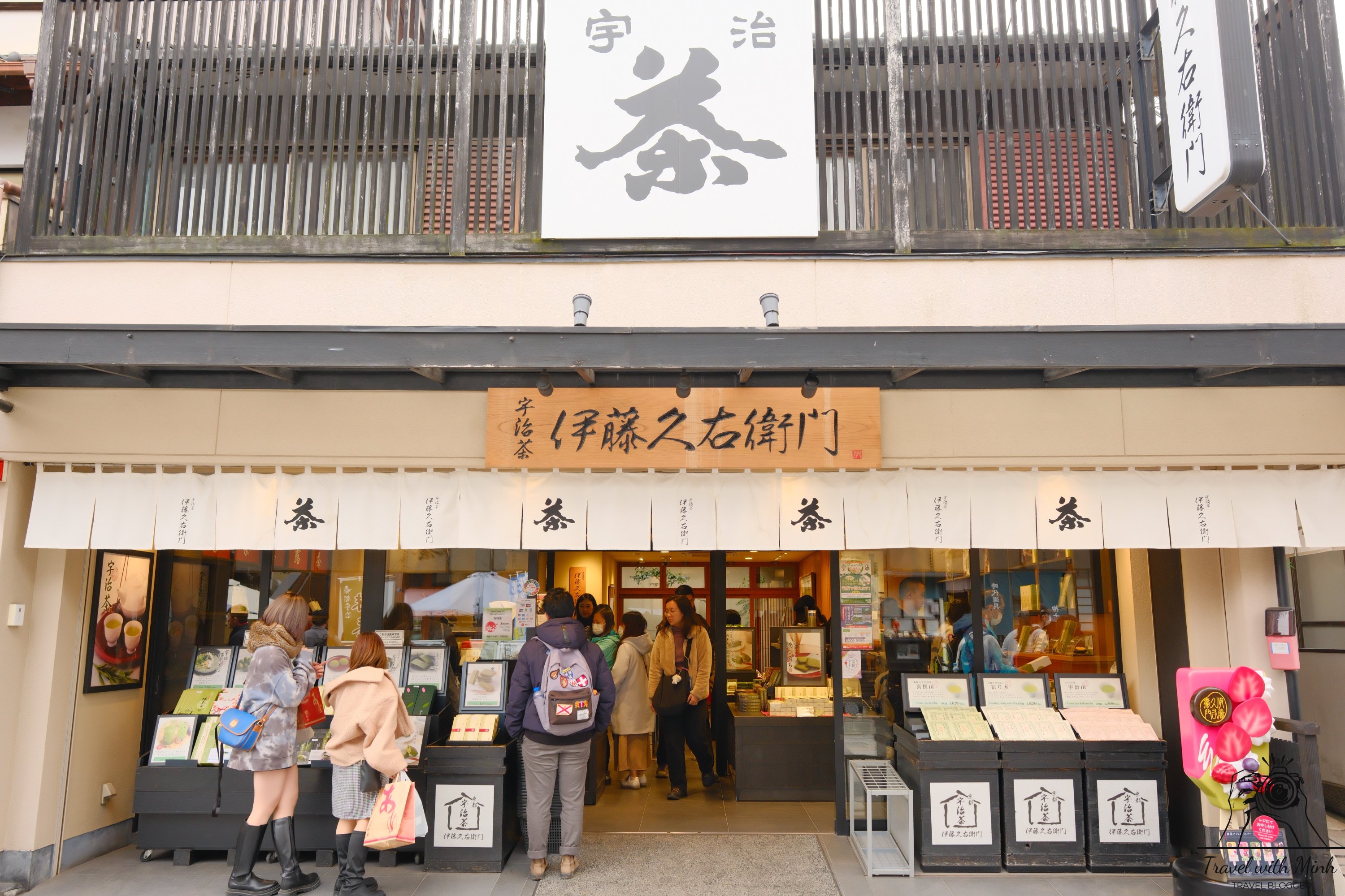 souvenir-store-at-uji