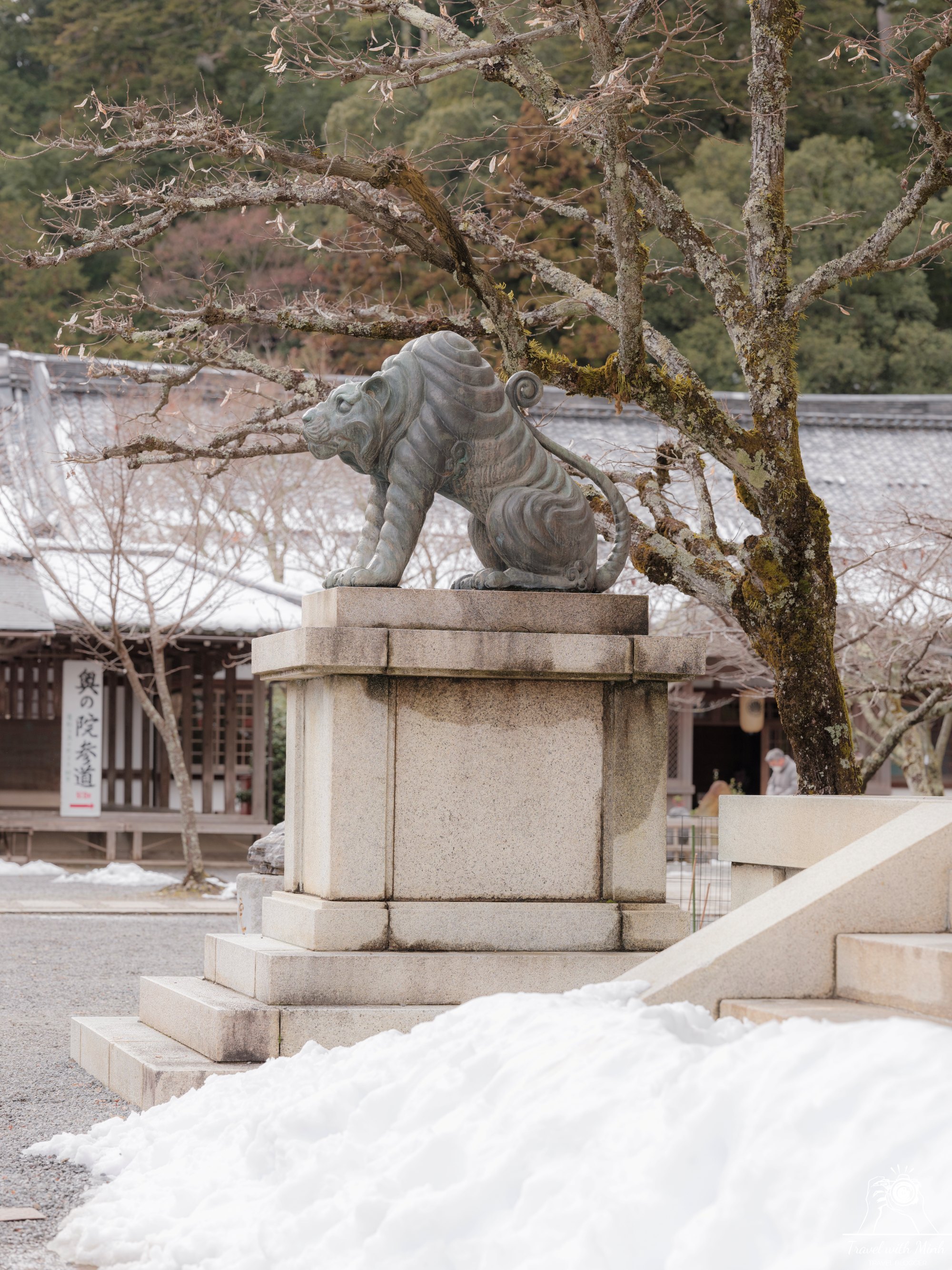Kifune shrine kyotodscf0398