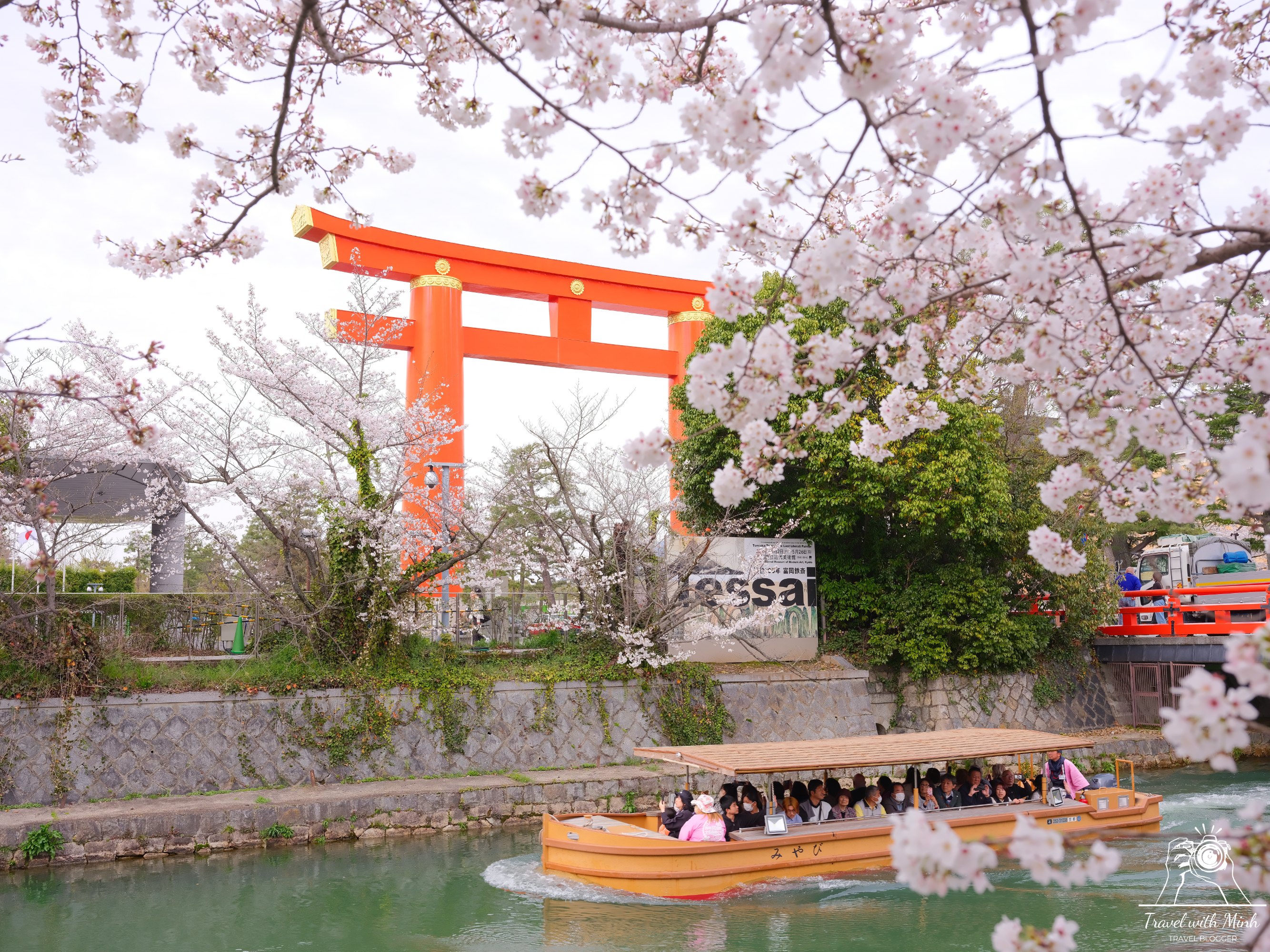 Sakura kyotodscf6235 1