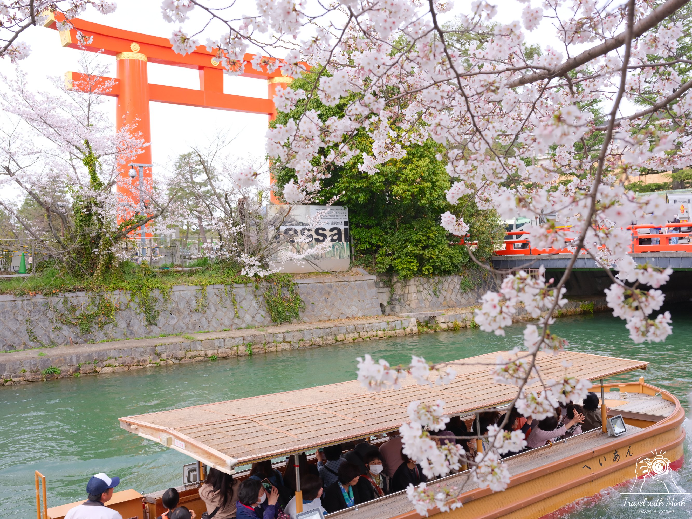 Sakura kyotodscf6240