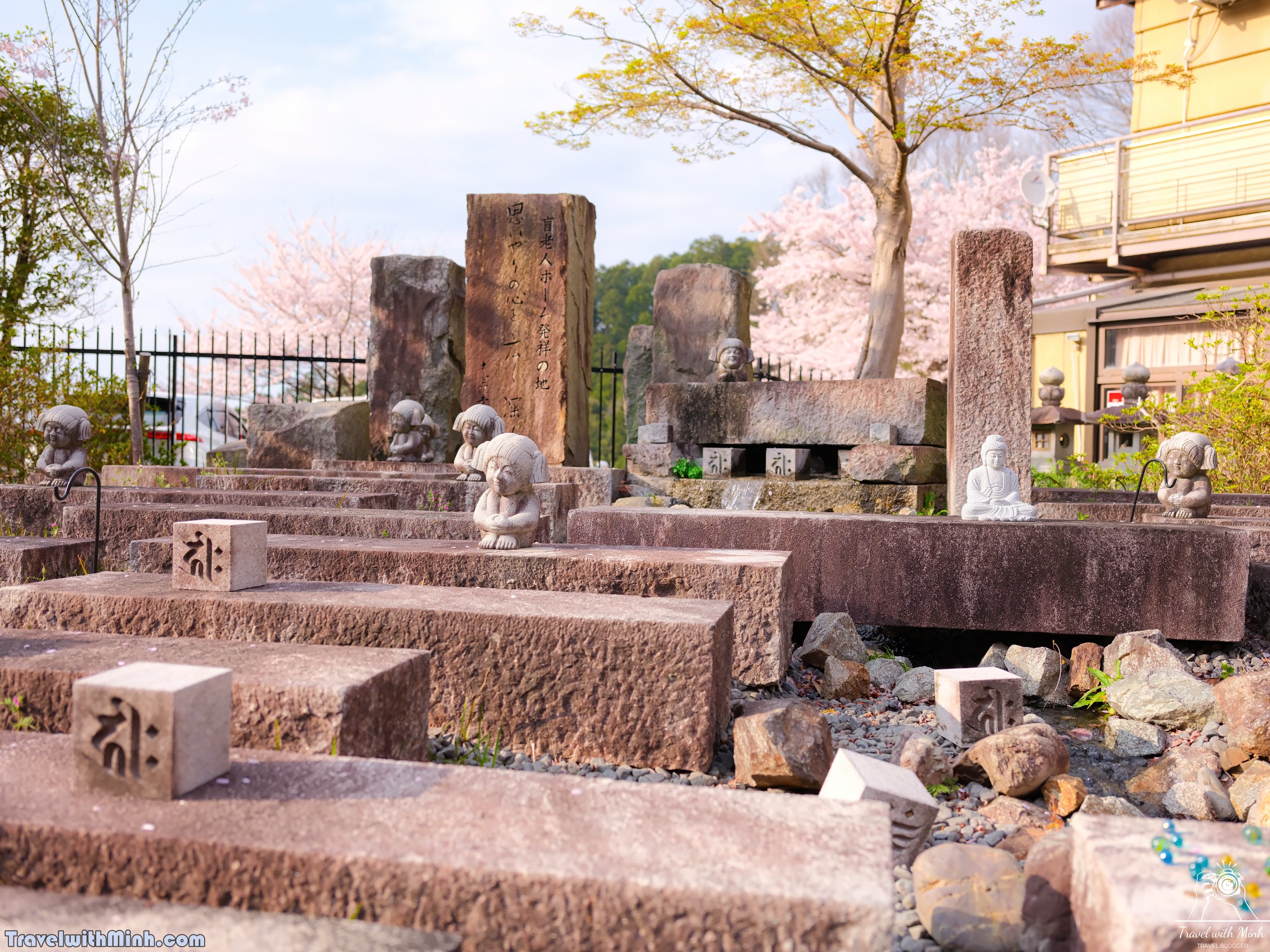 Sakura tsubosaka naradscf6838