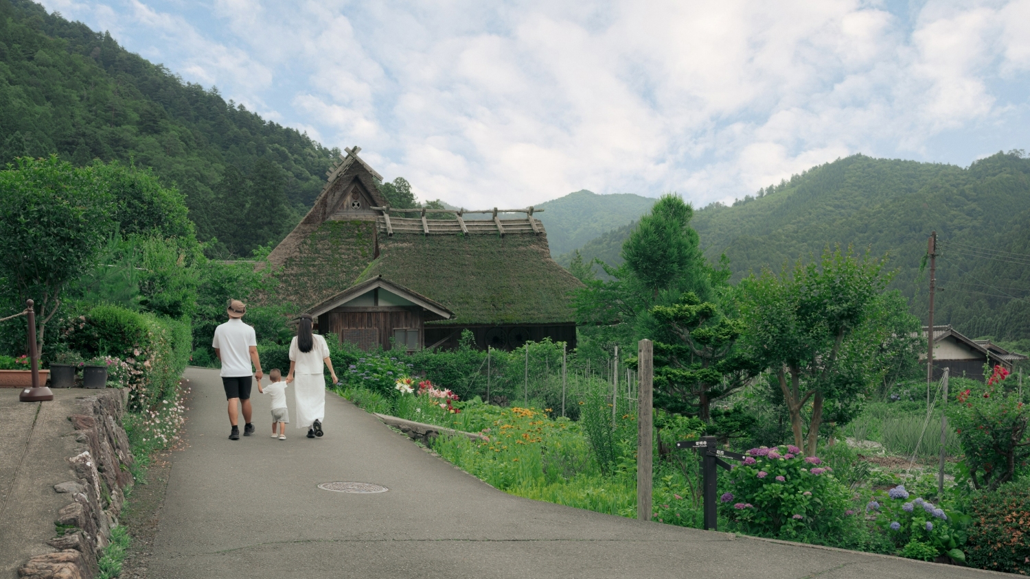 Kayabuki no satodscf71550