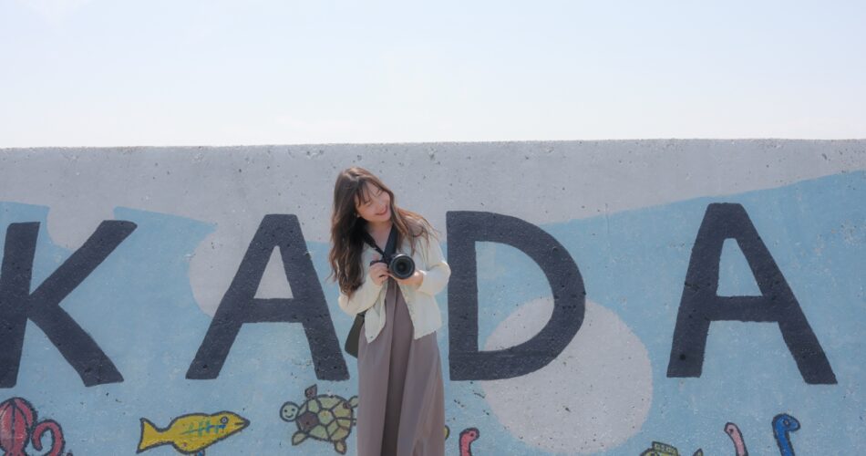 KhÃ¡m phÃ¡ Kada, viÃªn ngá»c thÃ´ cá»§a Wakayama