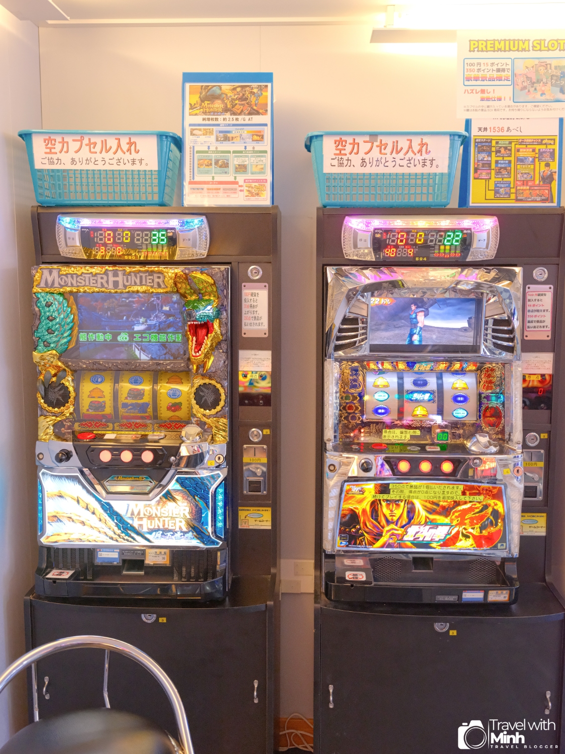 Du lich kyushu bang du thuyen hankyu ferry (13)