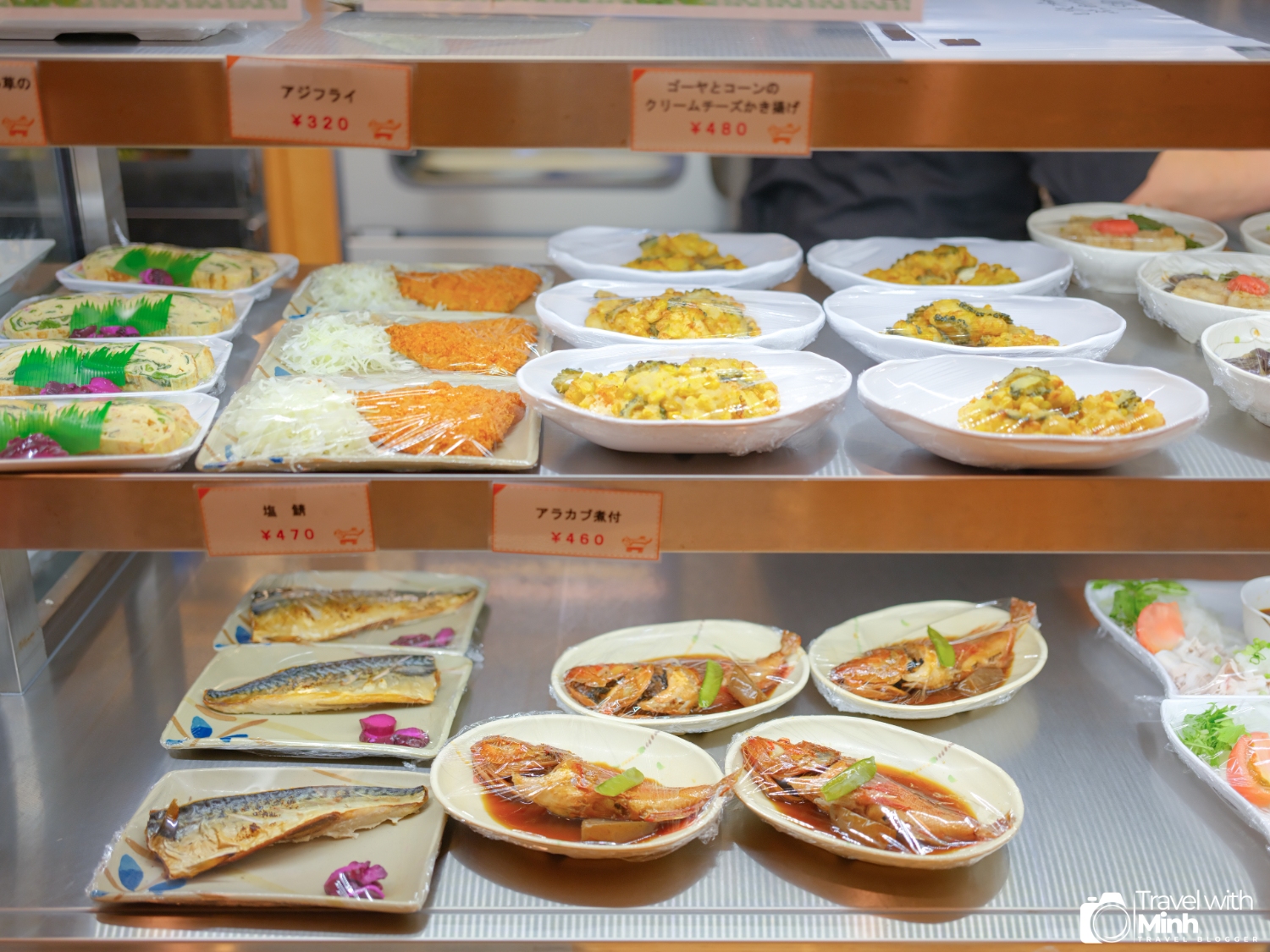 Du lich kyushu bang du thuyen hankyu ferry (7)