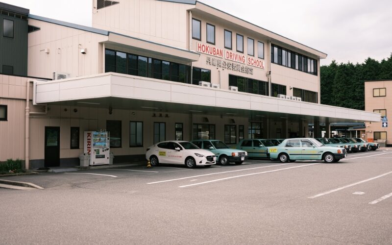 Driving school in japan bia