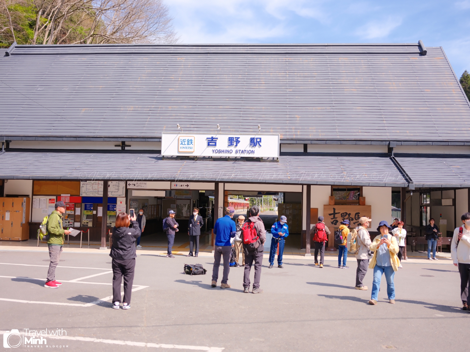 Sakura yoshino naradscf7638 2