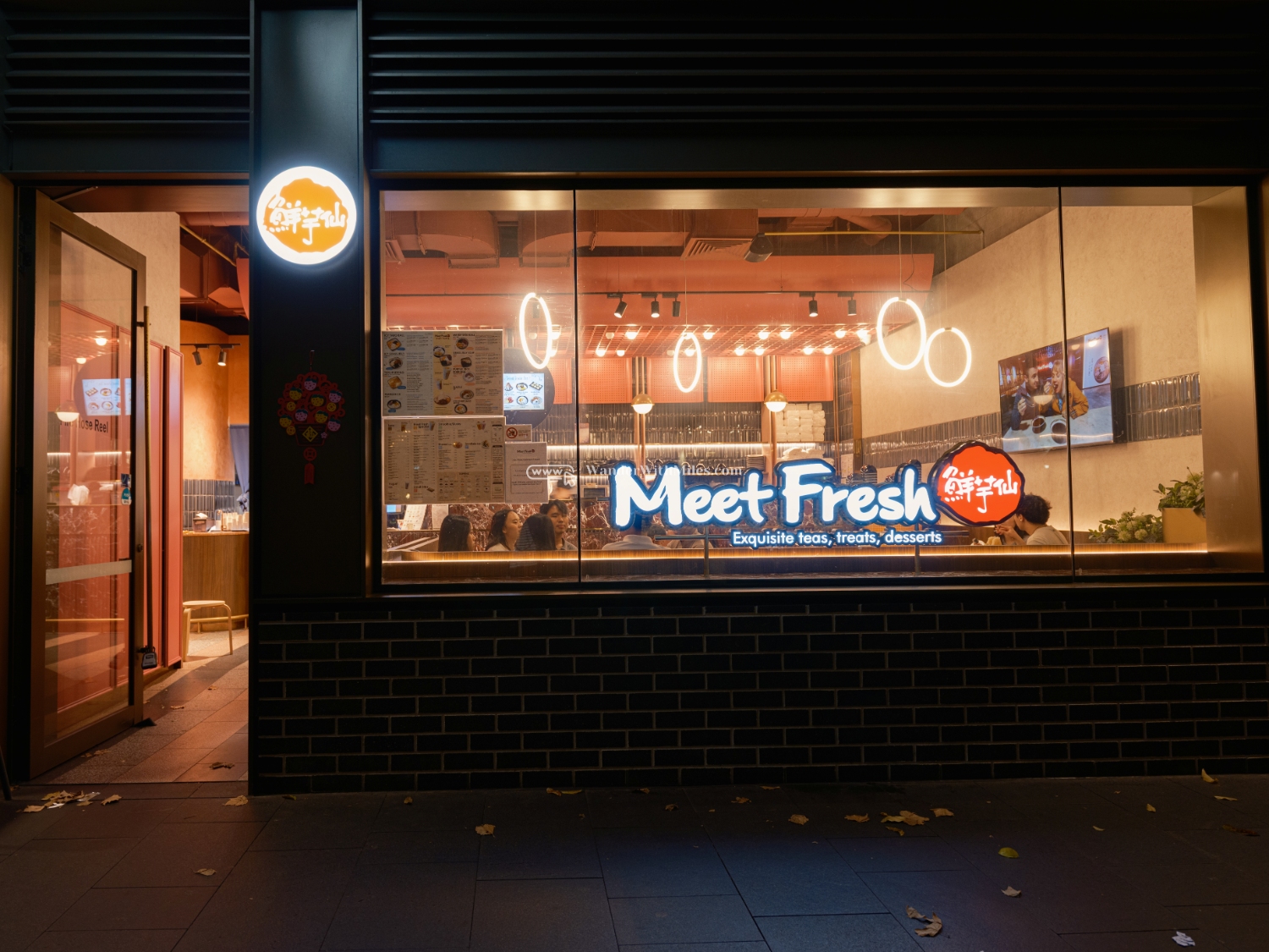 Sydney australiadscf0271