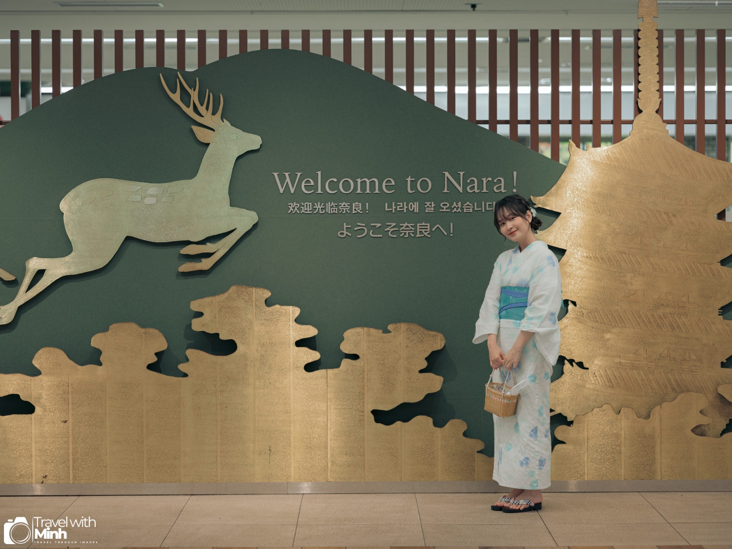 One day in nara (43)