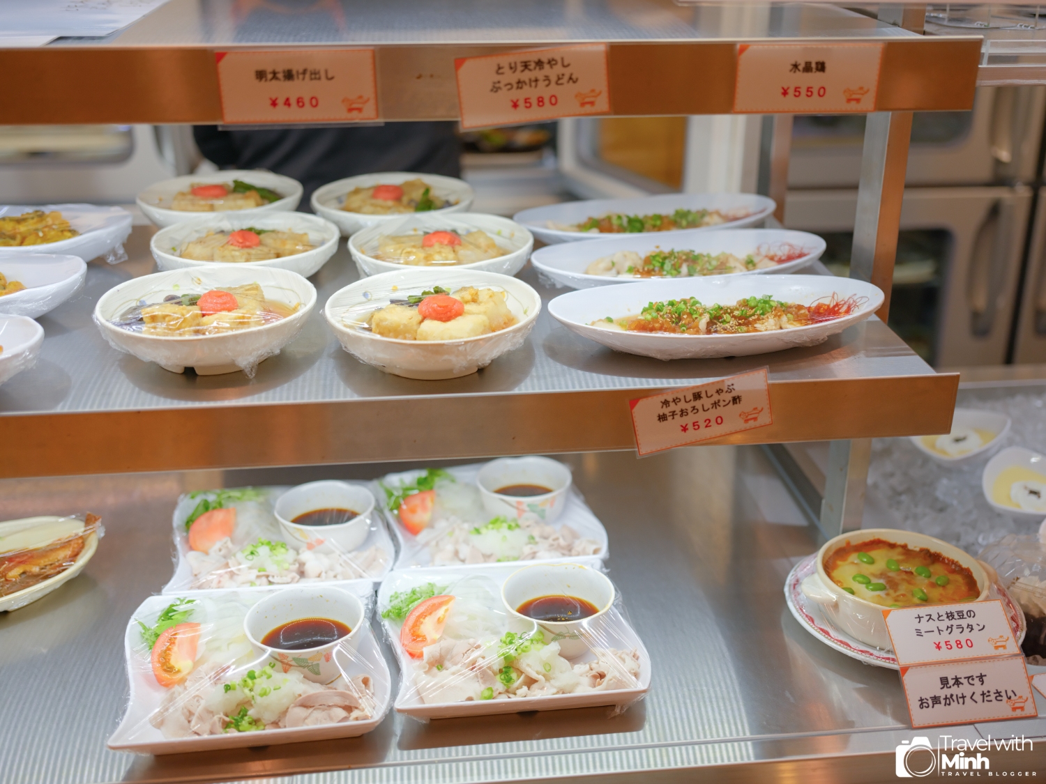 Du lich kyushu bang du thuyen hankyu ferry (8)