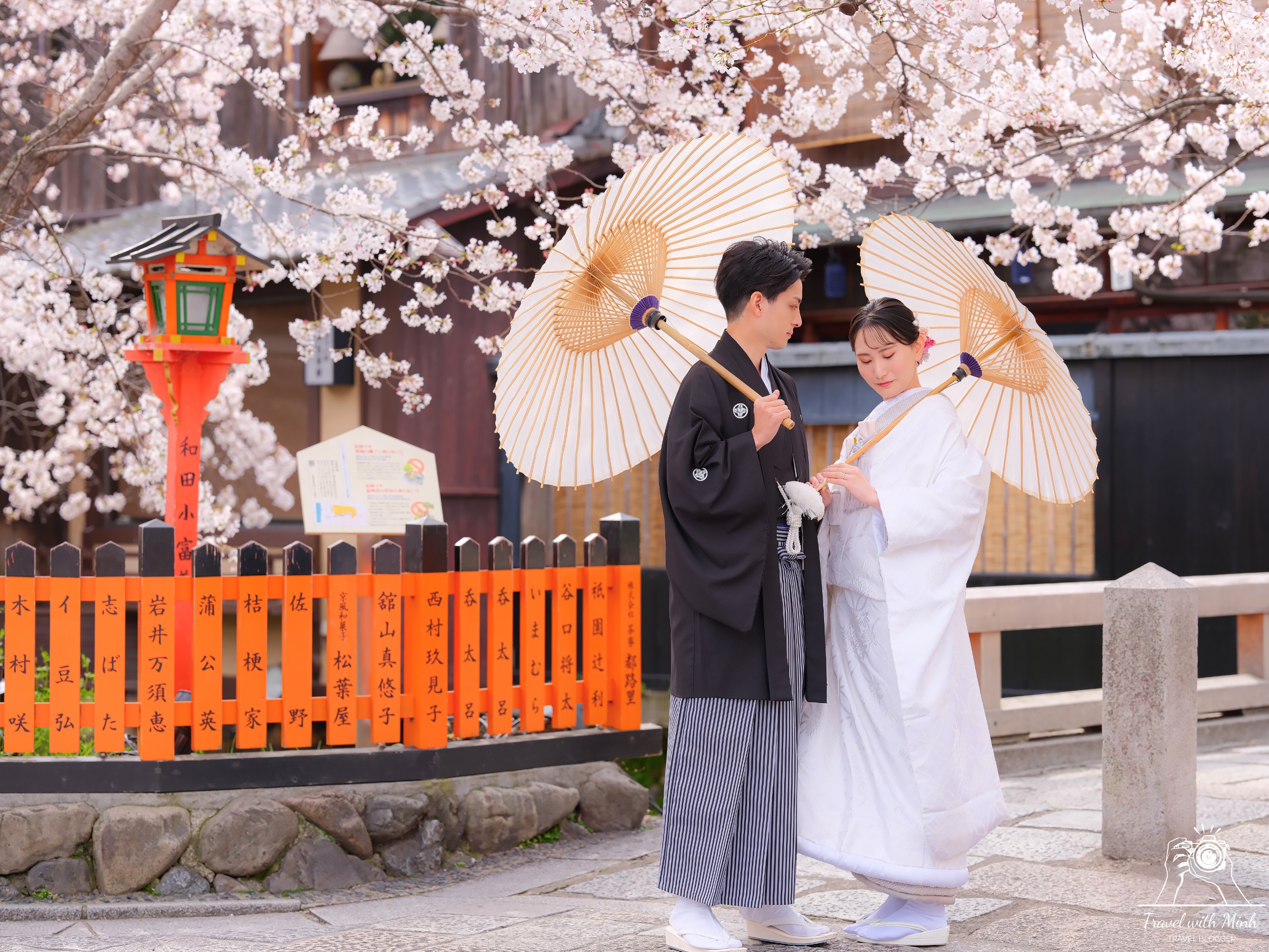 Sakura kyotodscf5839