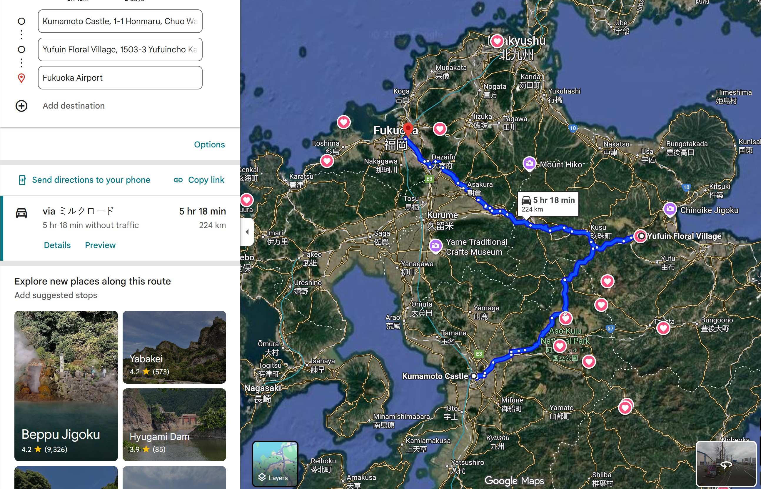 Screenshot 2025 10 13 204853