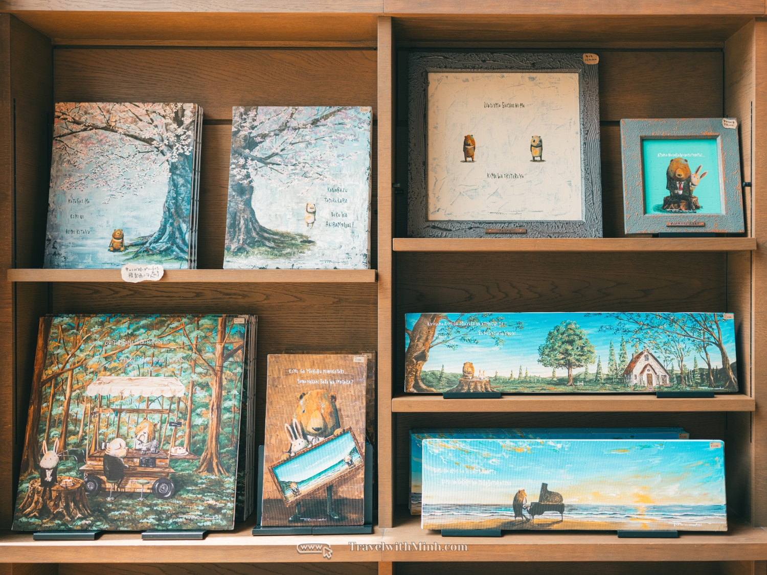 Tsutaya osakadscf4255